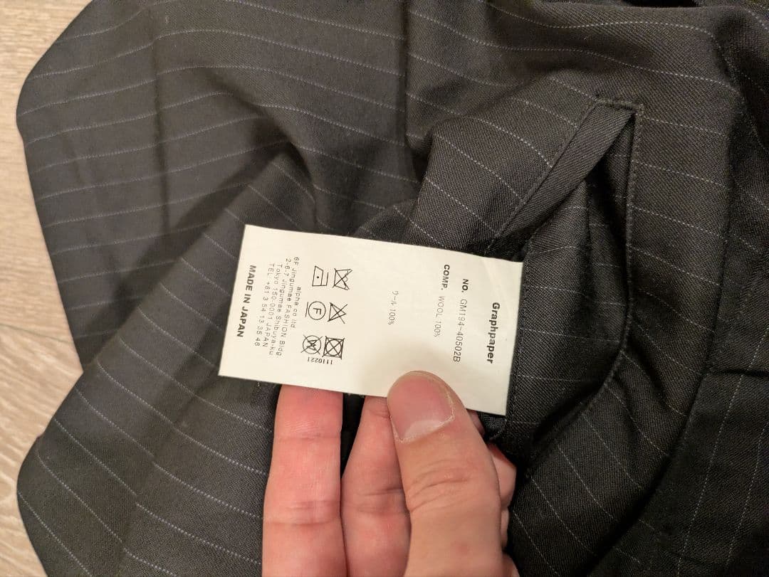 グラフペーパー　ストライプ　イージーパンツ