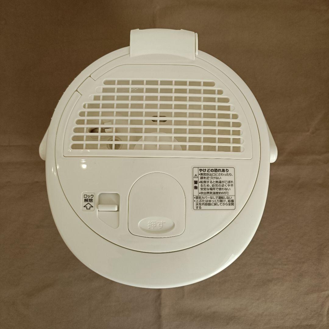 象印　スチーム式加湿器　EE-RQ35型　2020年製