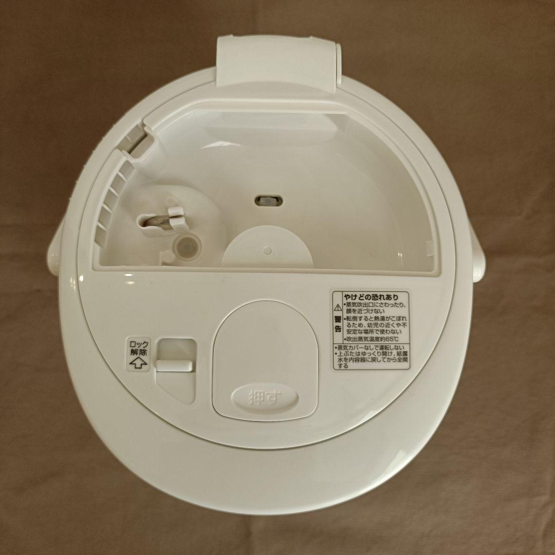 象印　スチーム式加湿器　EE-RQ35型　2020年製