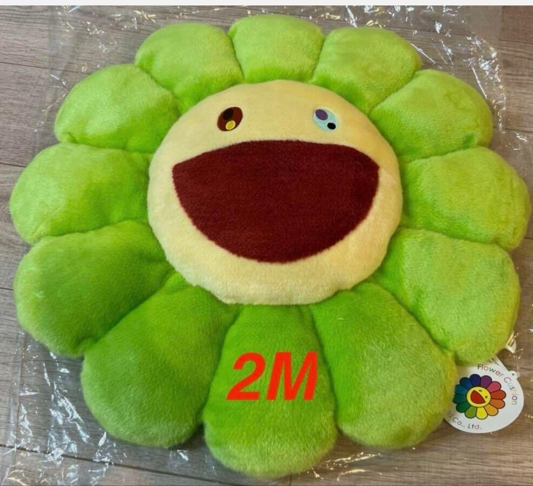 お花クッション ピュアグリーン　特大 2m フラワークッション 村上隆