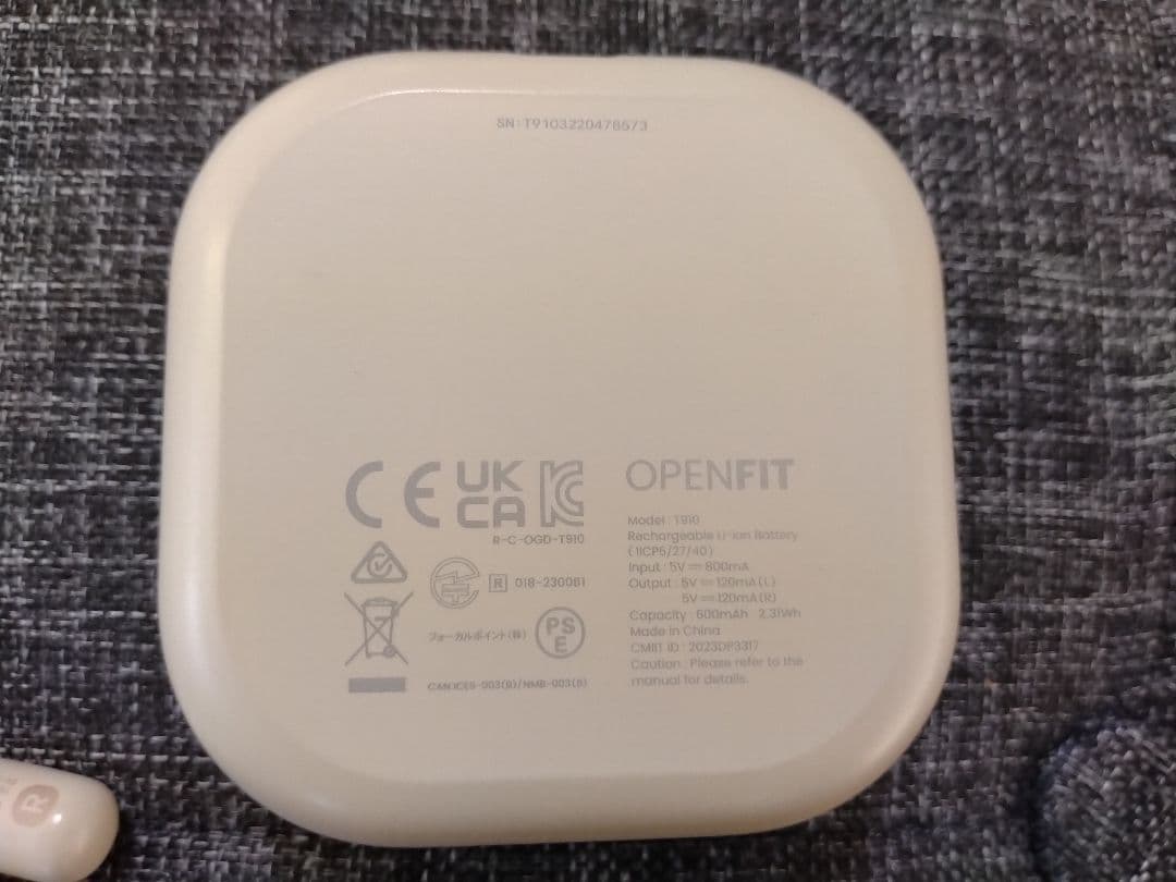 SHOKZ ワイヤレスイヤホン ホワイト