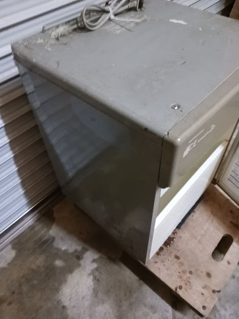 ホシザキ　業務用製氷機　IM-20CL