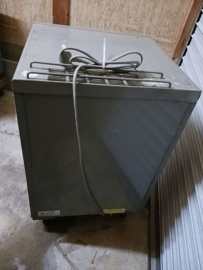 ホシザキ　業務用製氷機　IM-20CL