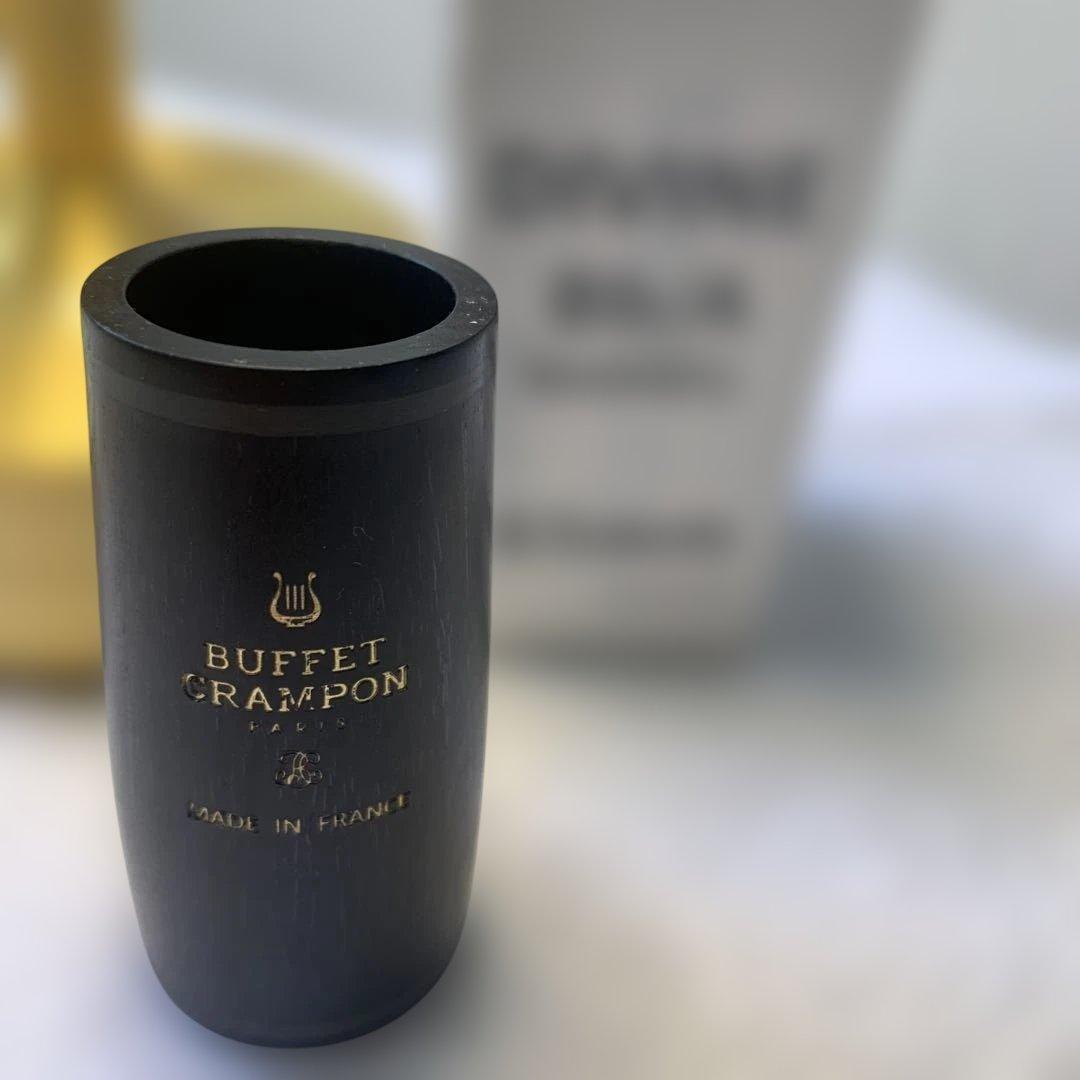 Buffet Crampon ディヴィンヌBb/A BARREL 65mm