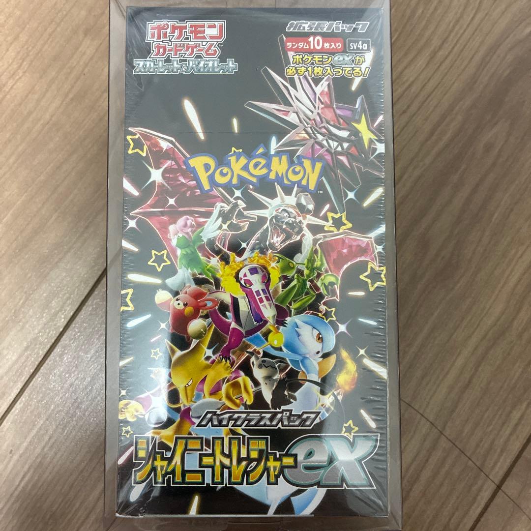 【新品未開封】ポケモンカード シャイニートレジャーex BOX（シュリンク付き）