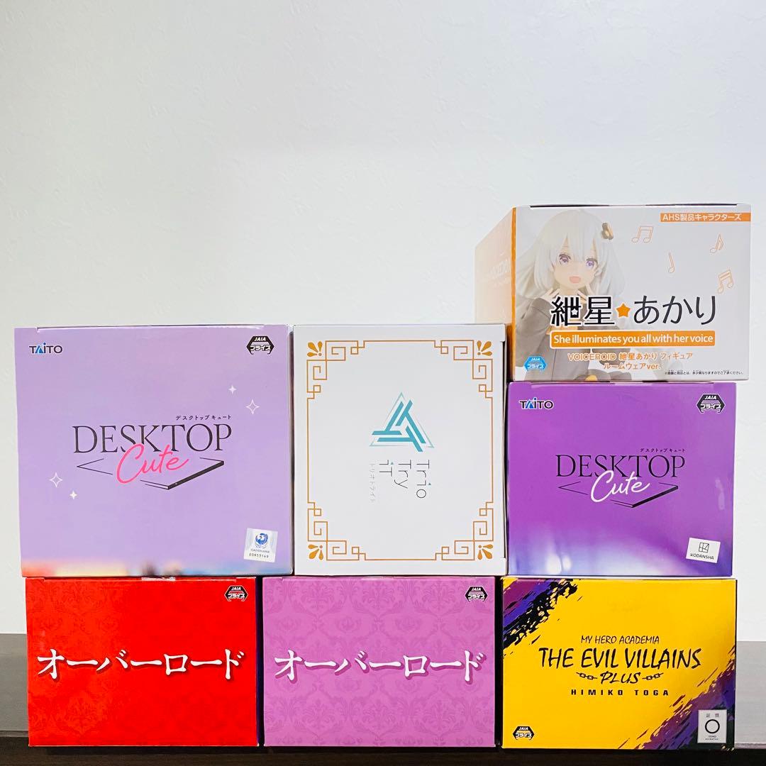 フィギュア詰め込みセット１２点