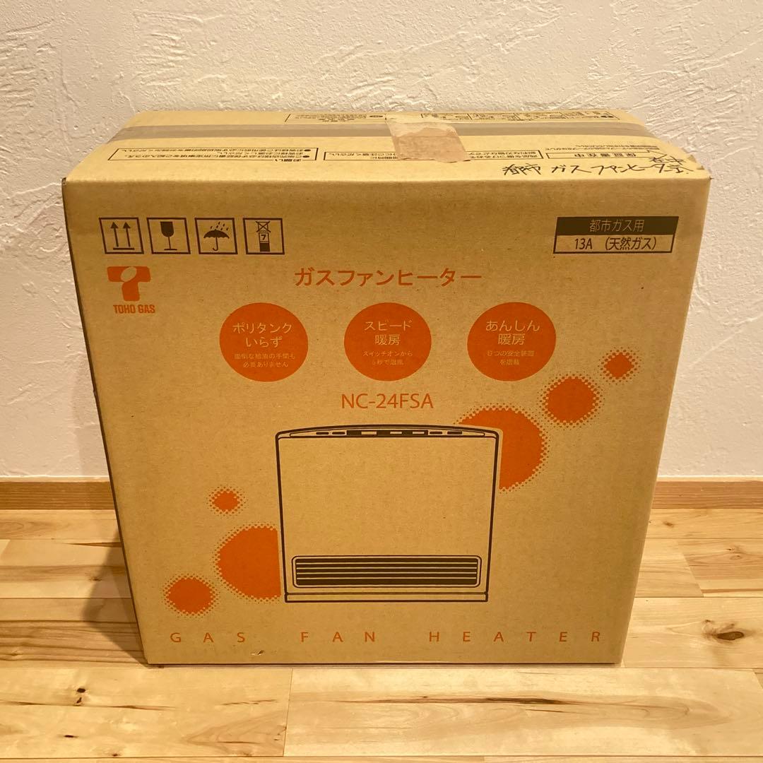 未開封‼️ノーリツ ガスファンヒーター NC-24FSA TOHOガス 東邦ガス