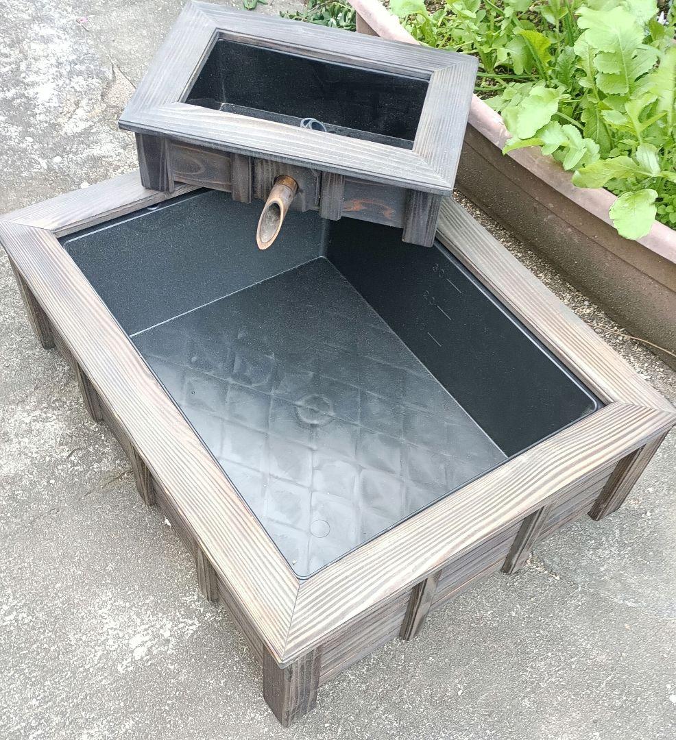 あすか 水換えの要らないトロ舟40