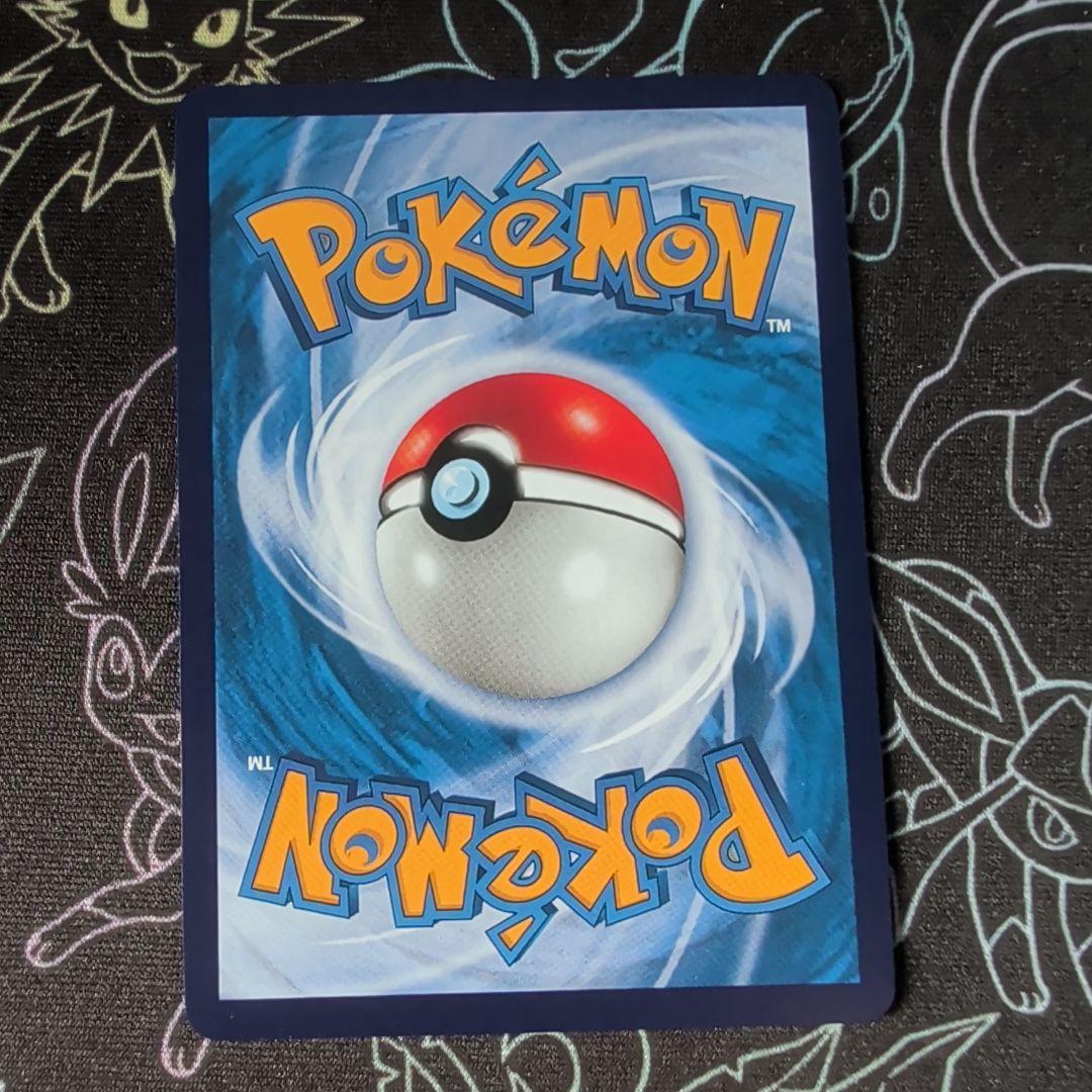 ラスト！ポケモンカード 皮卡丘 151/151 中国版