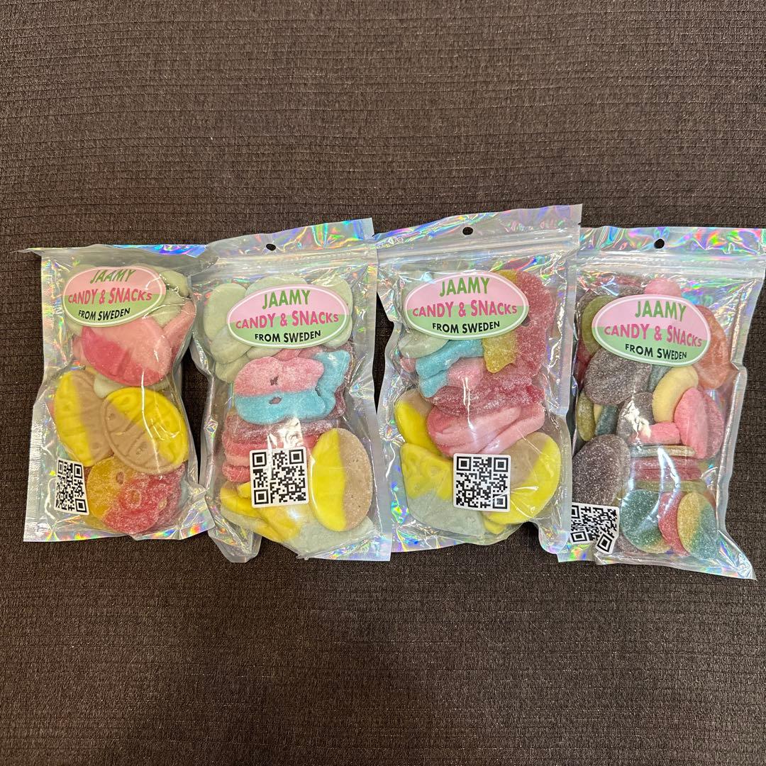 ［24時間以内配送］スウェディッシュキャンディ（250g×4）