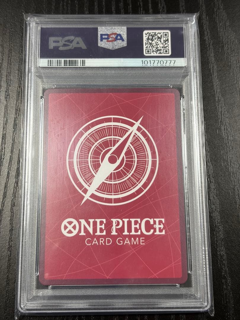 モンキー・D・ルフィ L リーダーパラレル(リーパラ) OP09-061