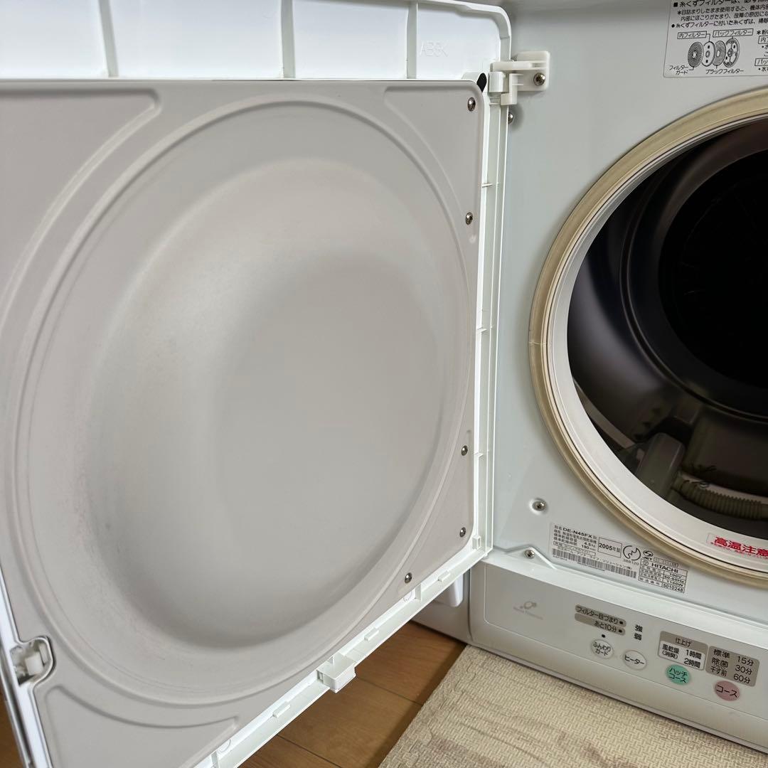HITACHI 衣類乾燥機 DE-N45FX エアハッチ
