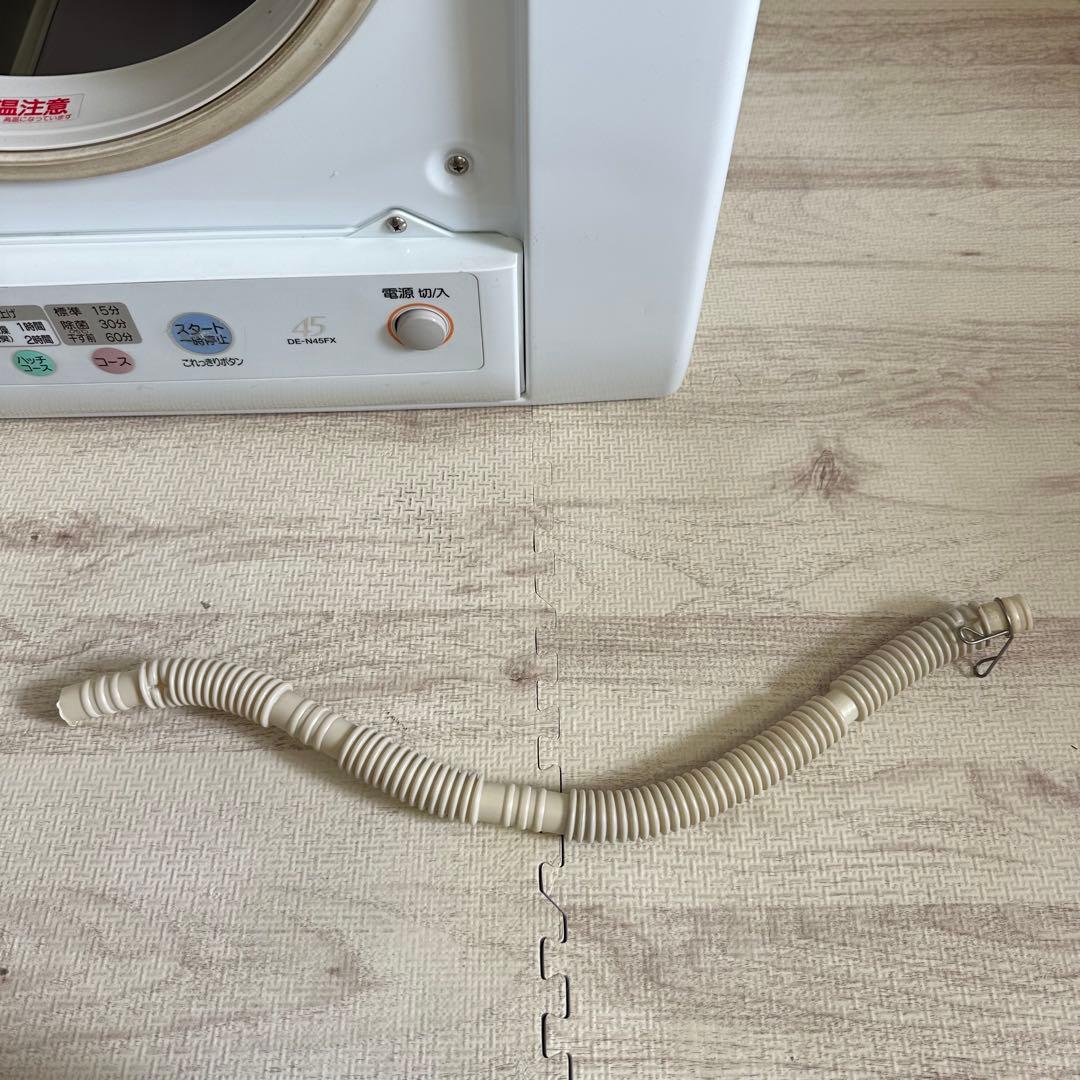 HITACHI 衣類乾燥機 DE-N45FX エアハッチ