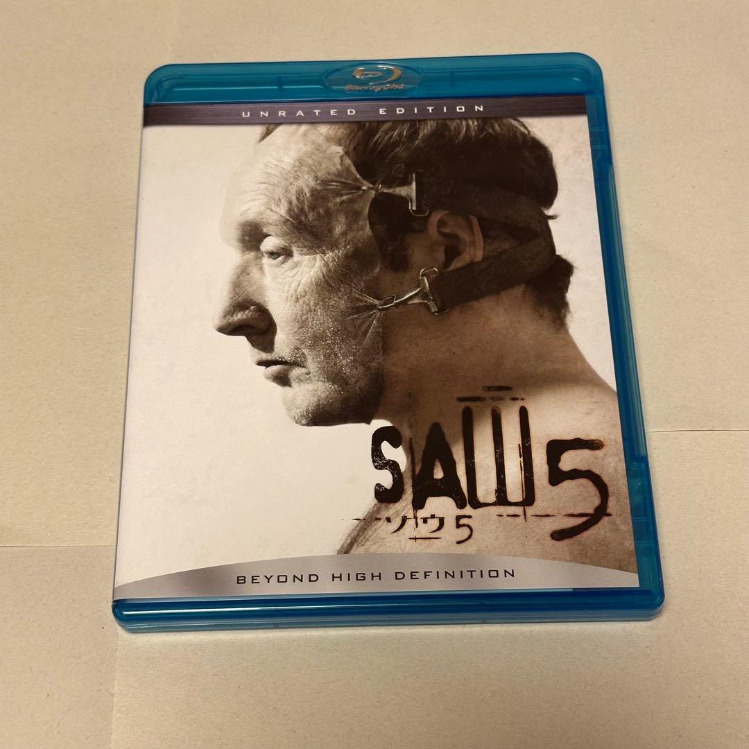 【Blu-ray】SAW ソウ1〜7ファイナル ブルーレイセット