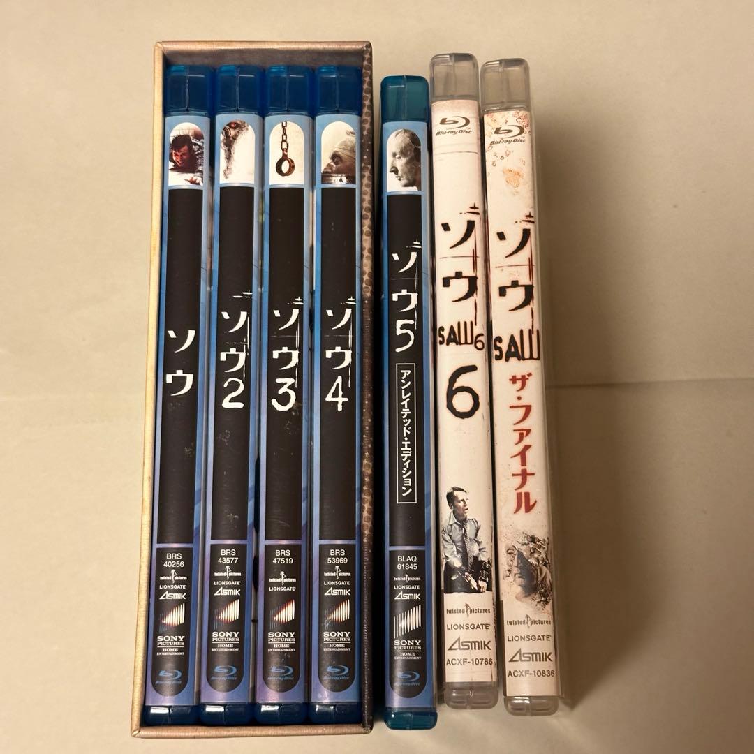 【Blu-ray】SAW ソウ1〜7ファイナル ブルーレイセット