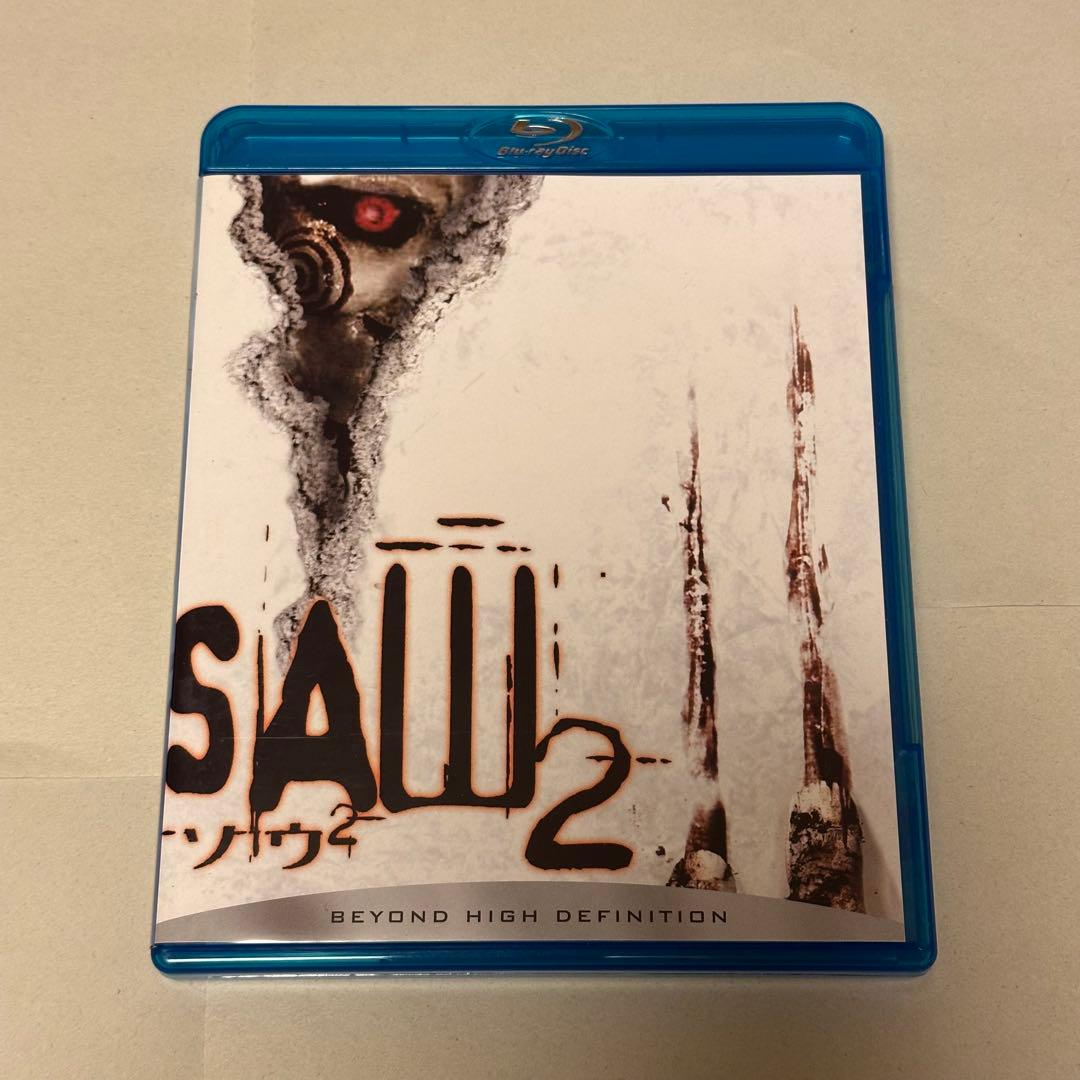 【Blu-ray】SAW ソウ1〜7ファイナル ブルーレイセット