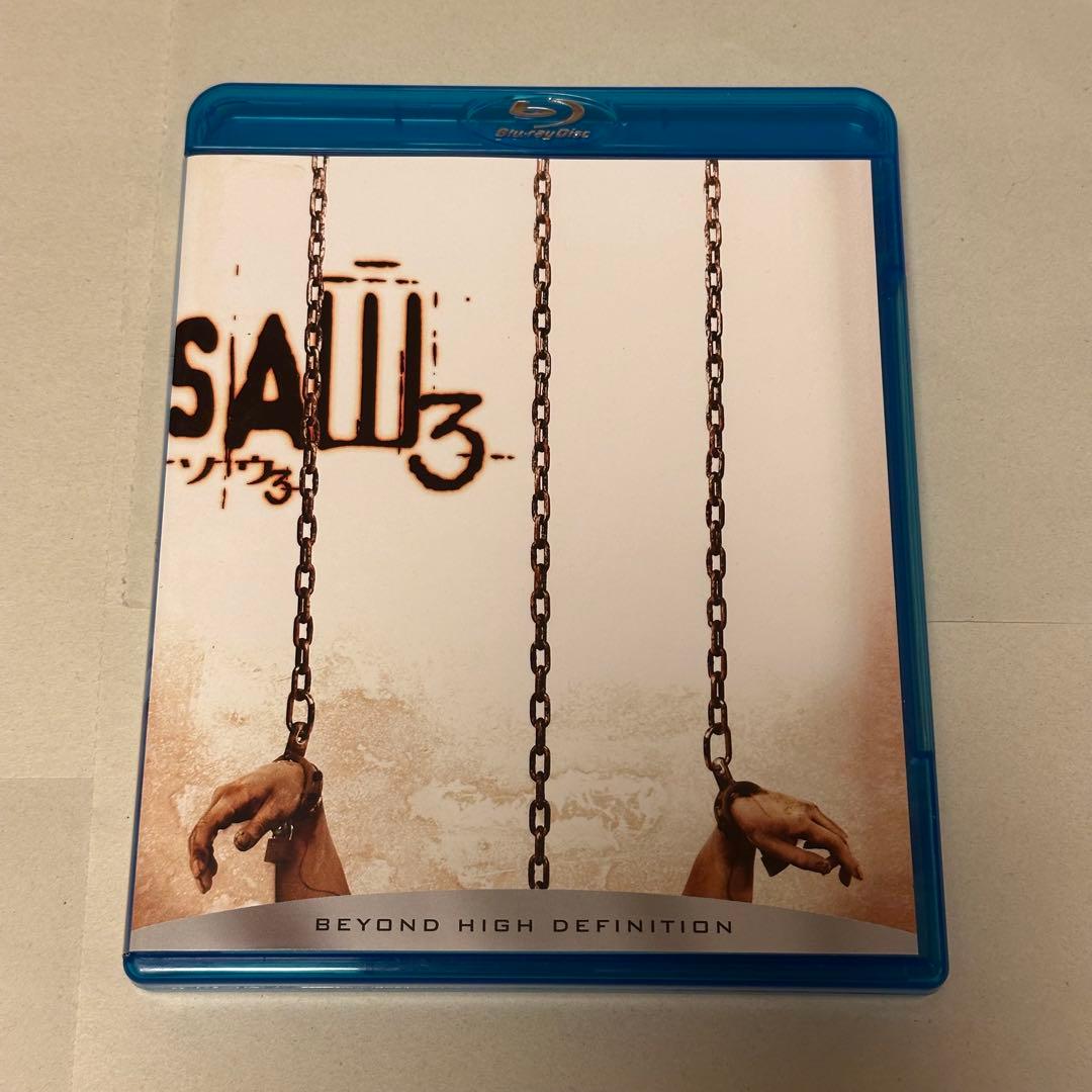 【Blu-ray】SAW ソウ1〜7ファイナル ブルーレイセット