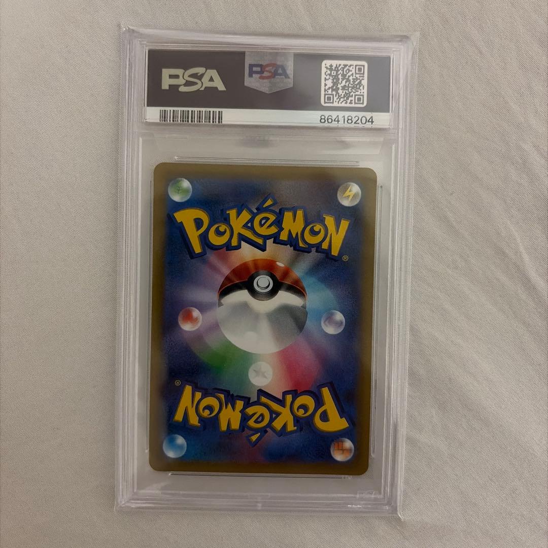 マリィのプライド PSA10 SI スタートデッキ100 419/414