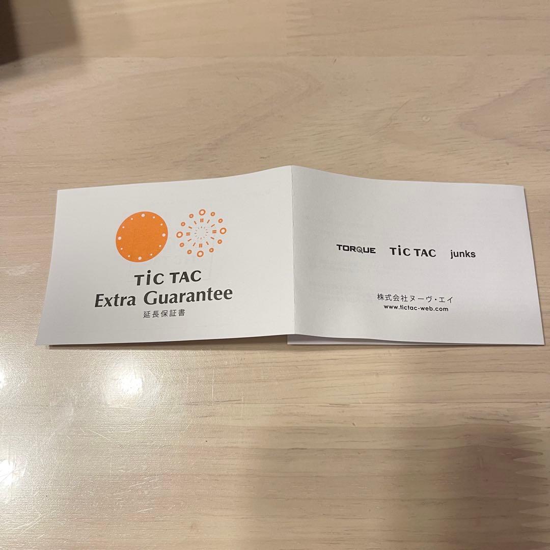 G-SHOCK デジタル腕時計