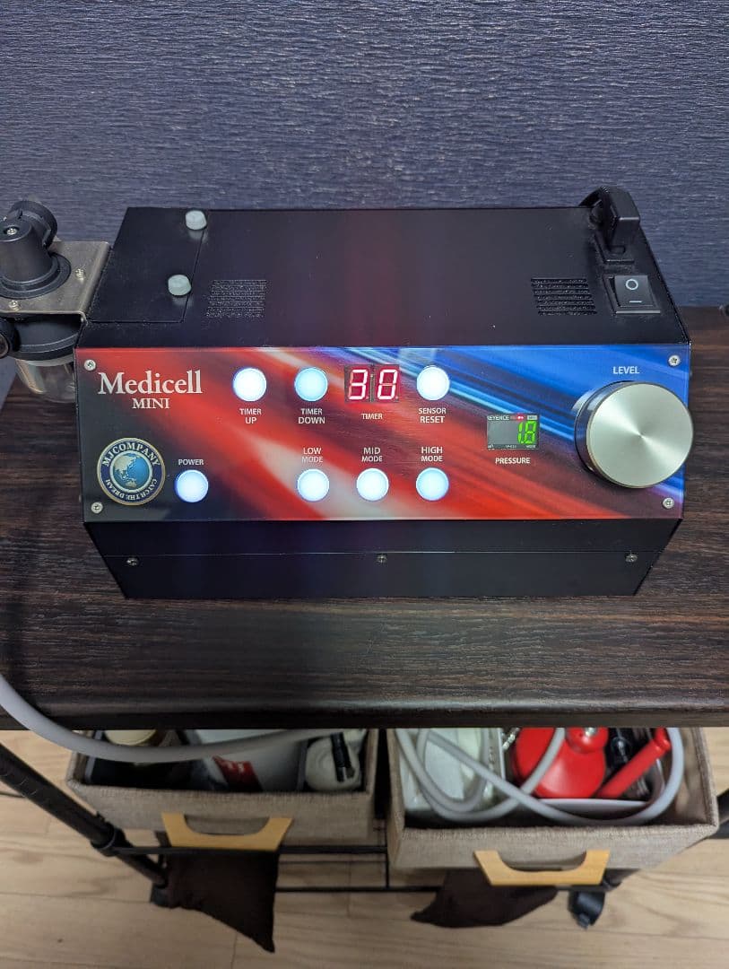 【春茶】Medicell MINI メディセル【購入前にコメントください】