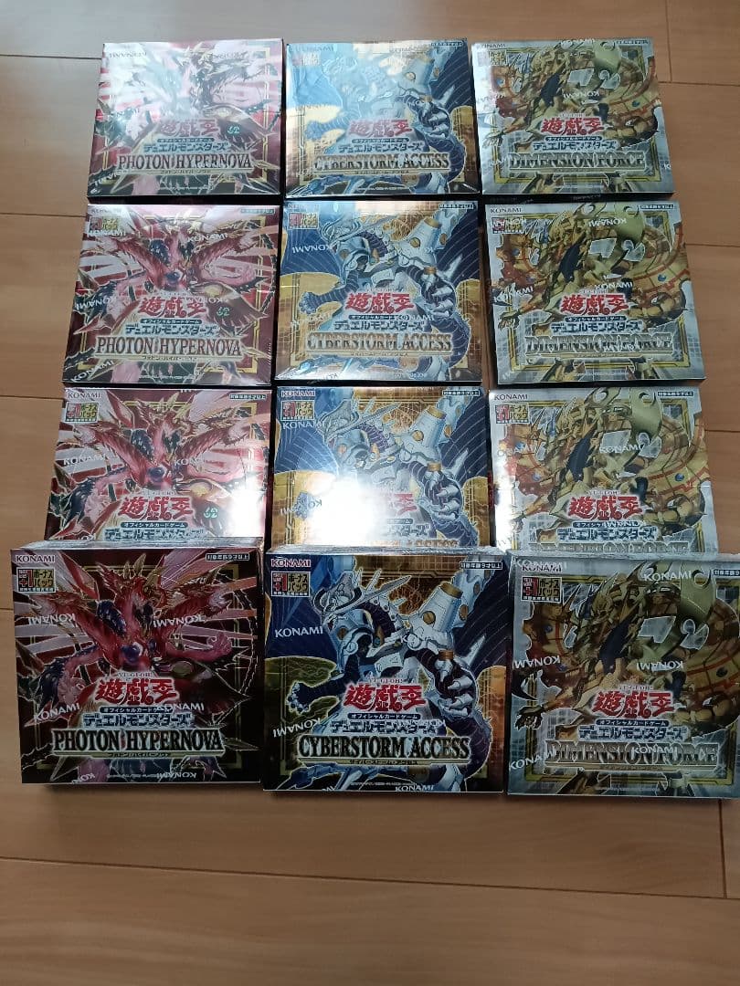 遊戯王　レギュラーボックス　12boxセット　シュリンクつき