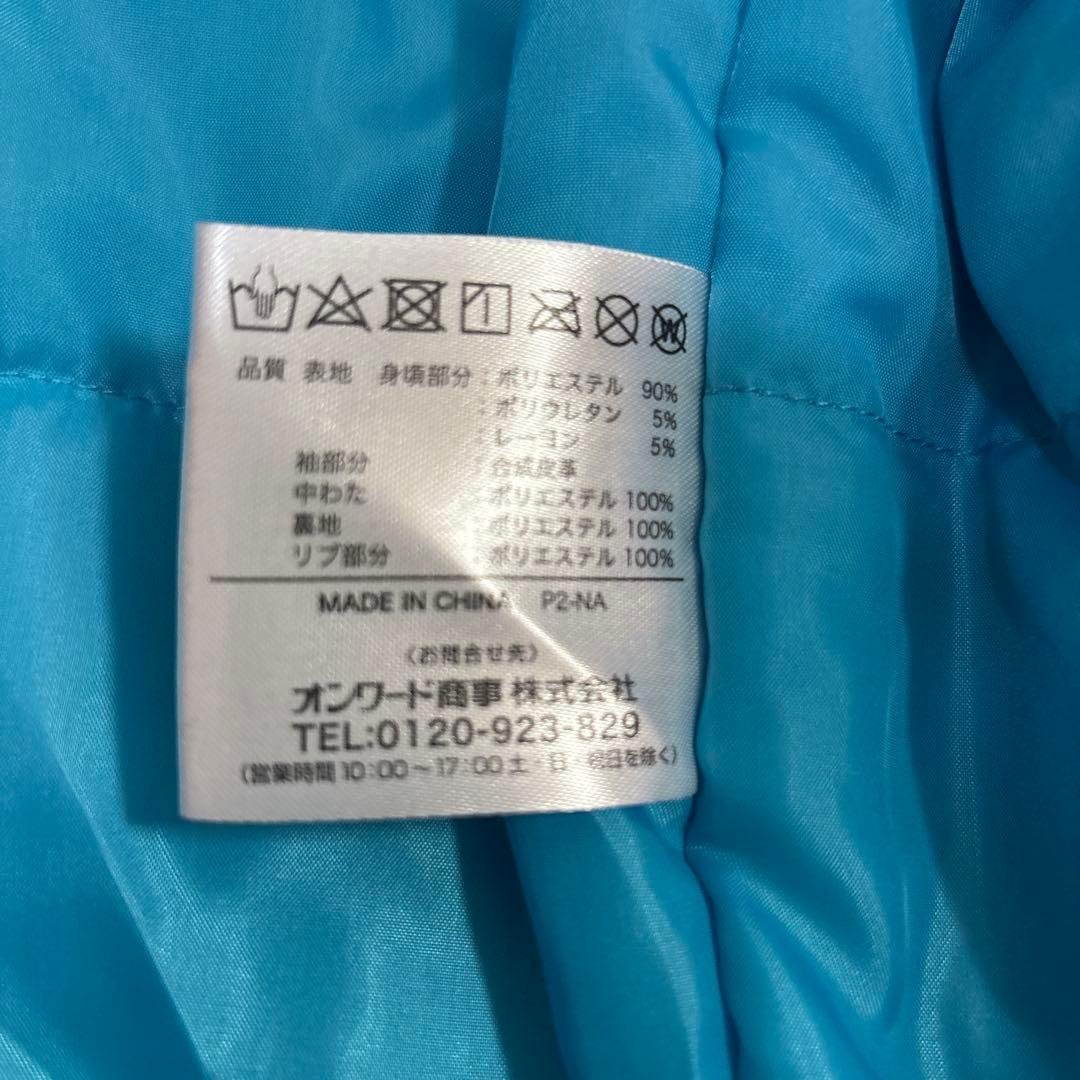 T*4様 北海道日本ハムファイターズＦＡＶ　エスコンフィールド北海道　開業記念ス