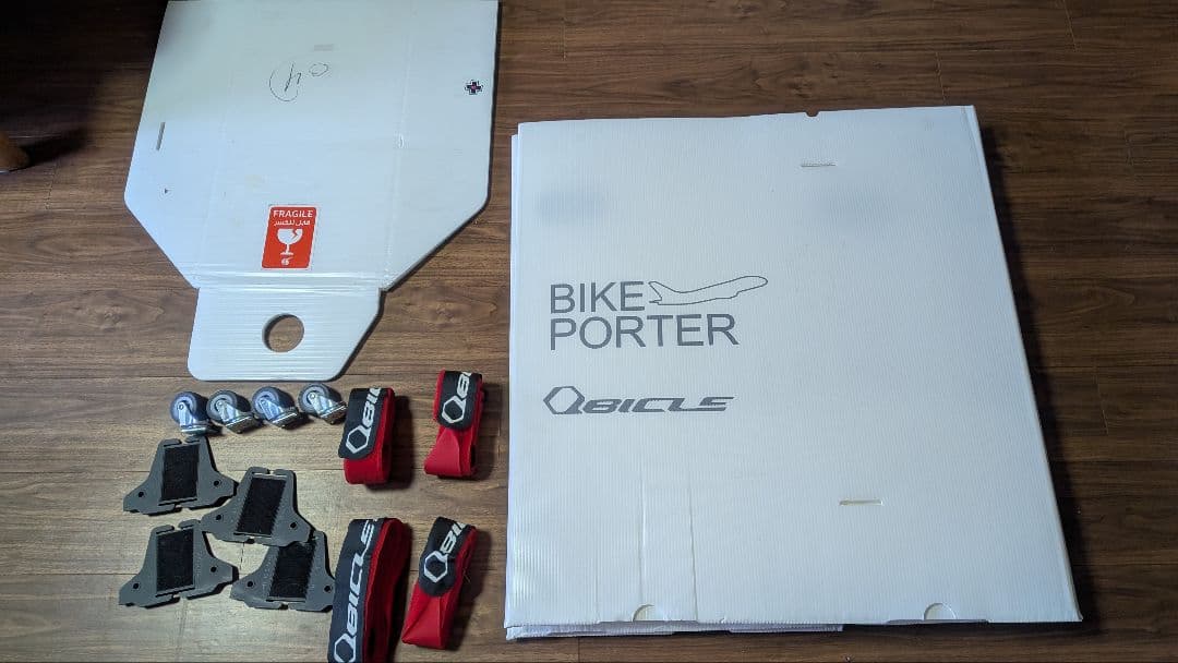 QBICLE キュービクル バイクポーター STD キャスターセット