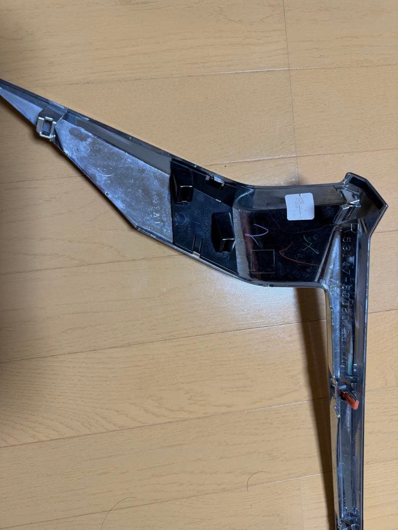 150プラド後期　純正フロントグリル