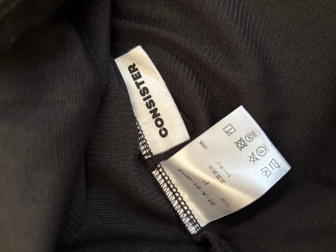 トップス CONSISTER VELOUR TIE TOP