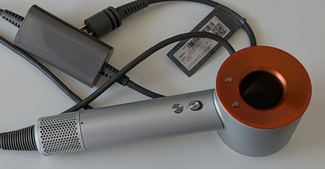 ダイソン ドライヤー HD03 スタンド・アタッチメント・収納バック付