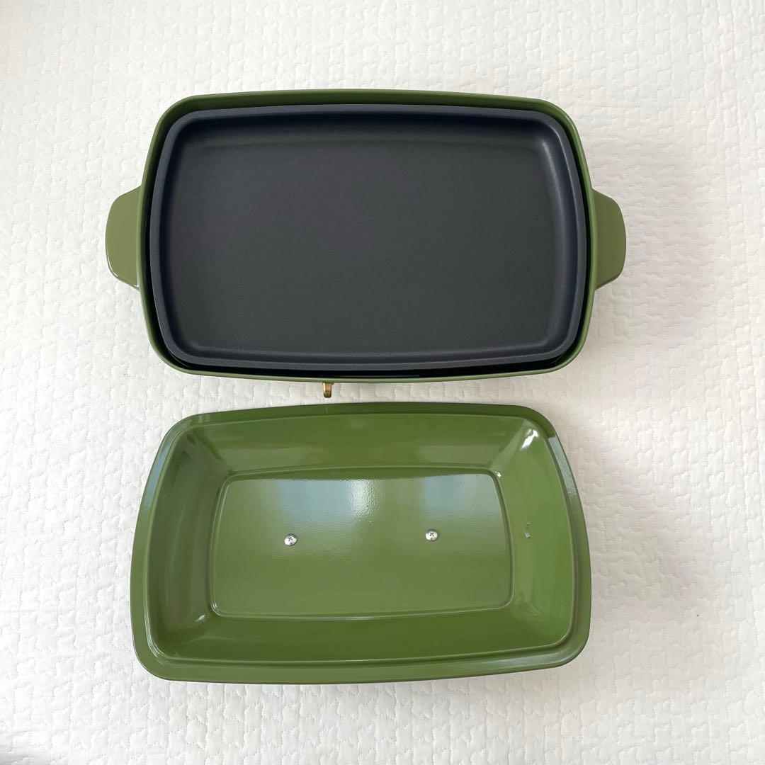 BRUNOホットプレートセット　グランデサイズ