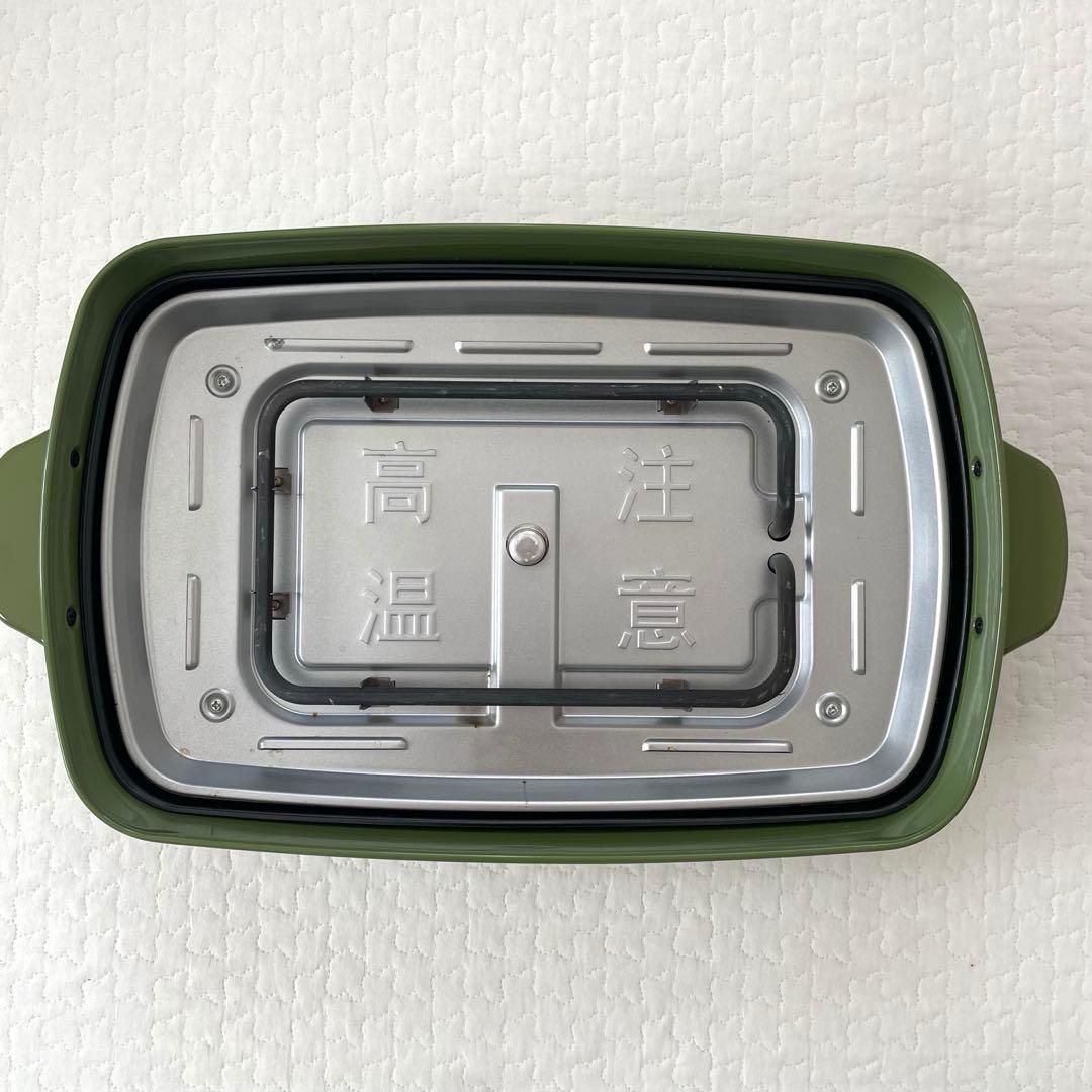 BRUNOホットプレートセット　グランデサイズ