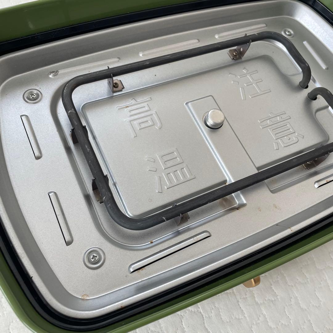 BRUNOホットプレートセット　グランデサイズ