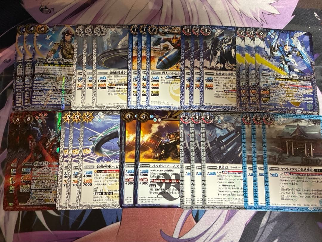 バトスピ ヤマトタケル デッキ