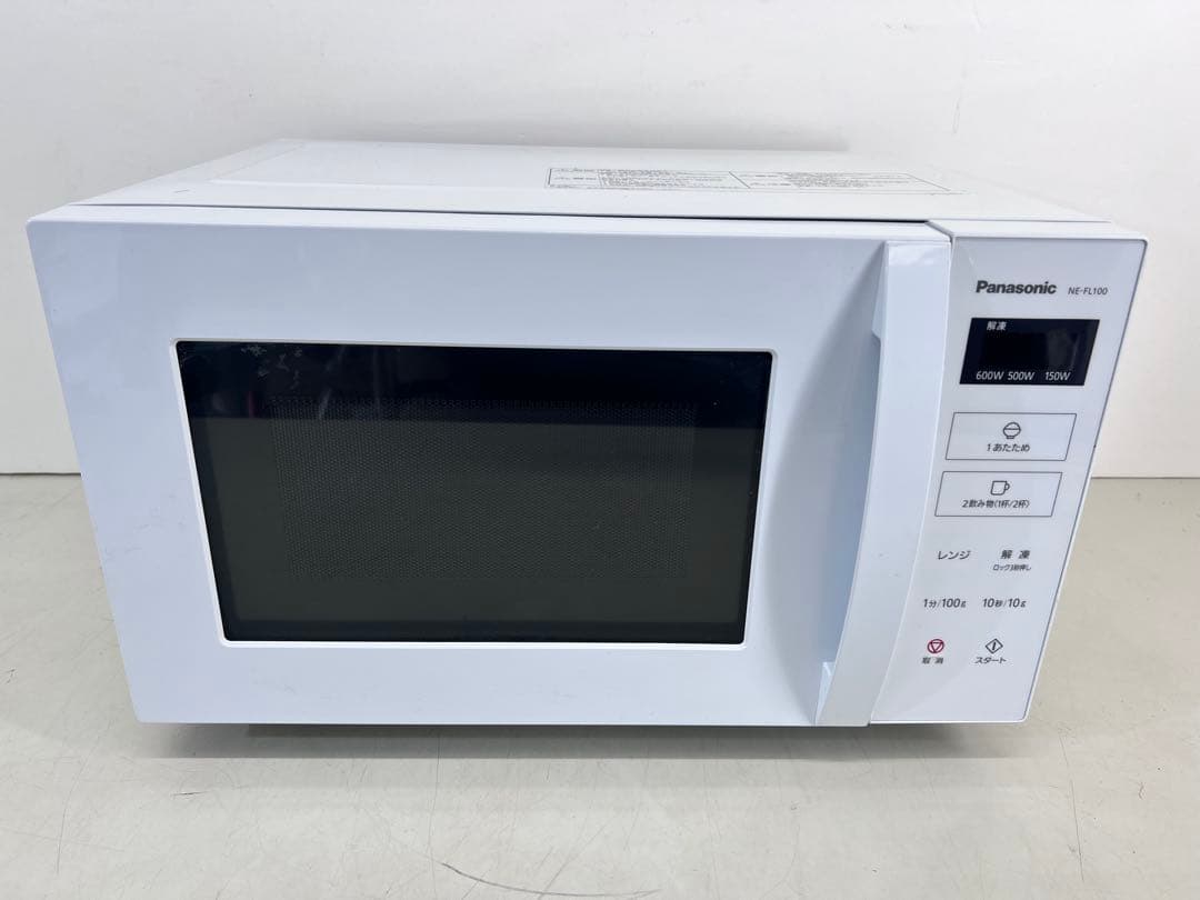 【美品】Panasonic 電子レンジ 2021年製 NE-FL100-W