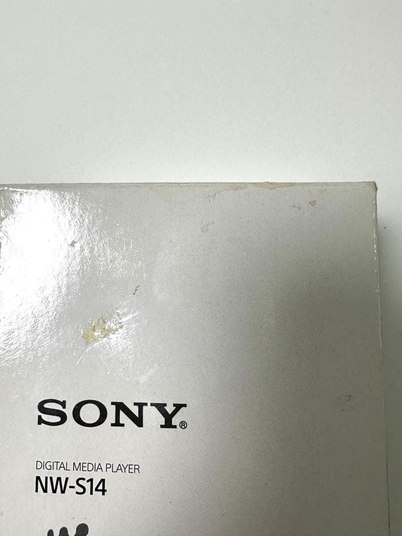 未使用SONY ウォークマン　NW-S14 8GB 白　箱キズあり