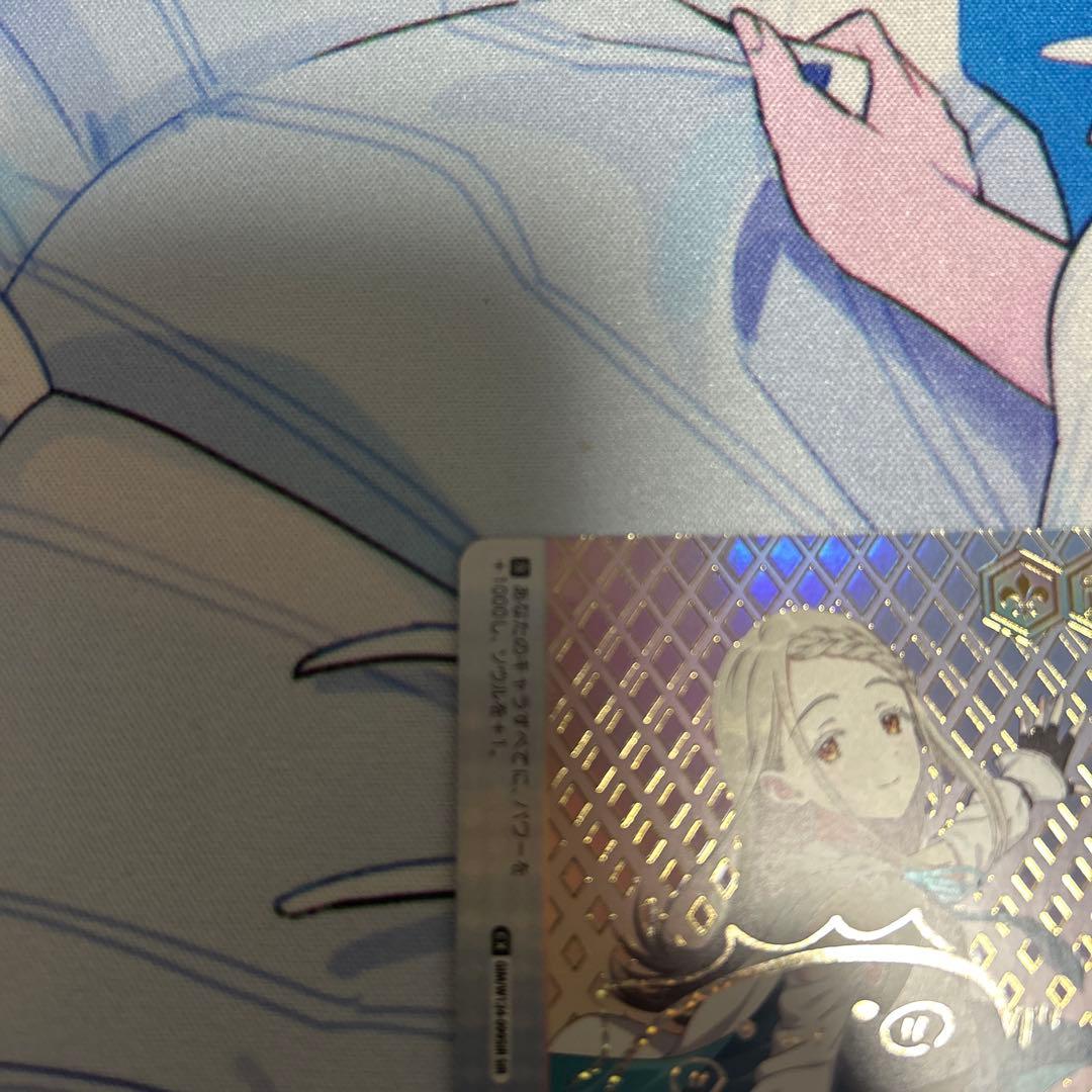 ヴァイス 学園アイドルマスター 私たち、やればできる　篠澤広　ＳＩＲ