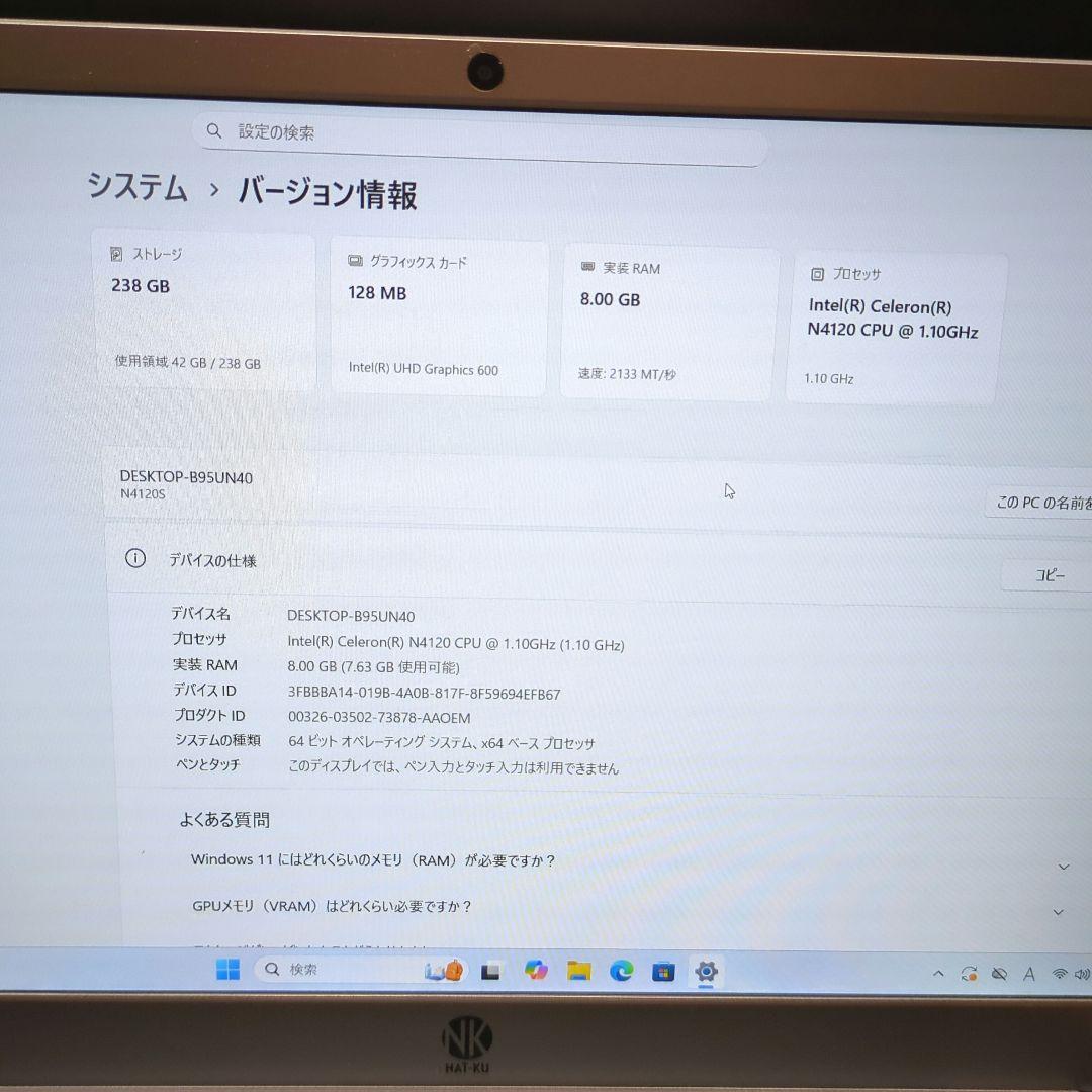 Nat-ku n4120s ノートパソコン win11 セットアップ済み