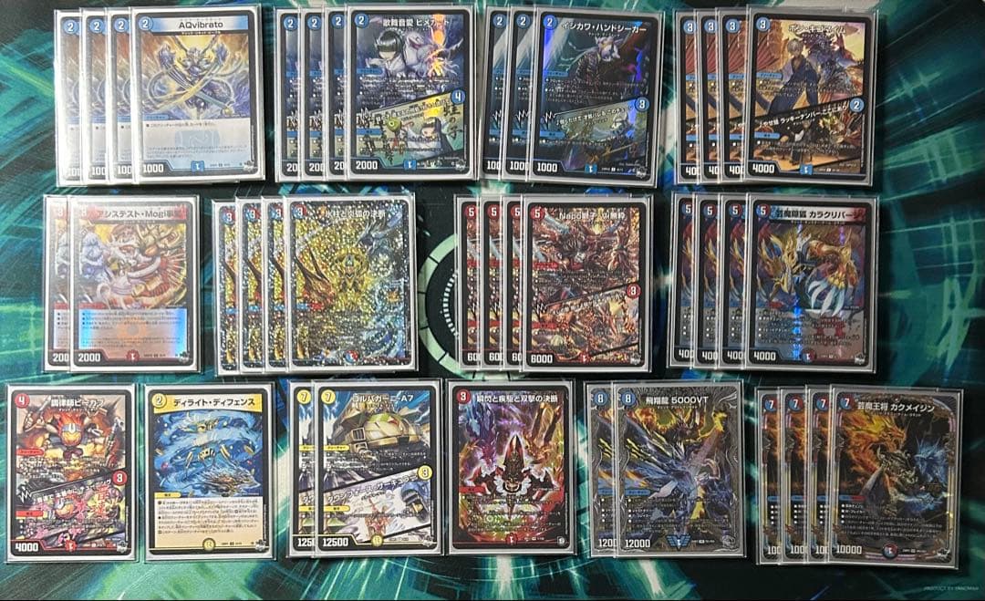 赤青マジック　調整パーツ&2重スリーブ付き