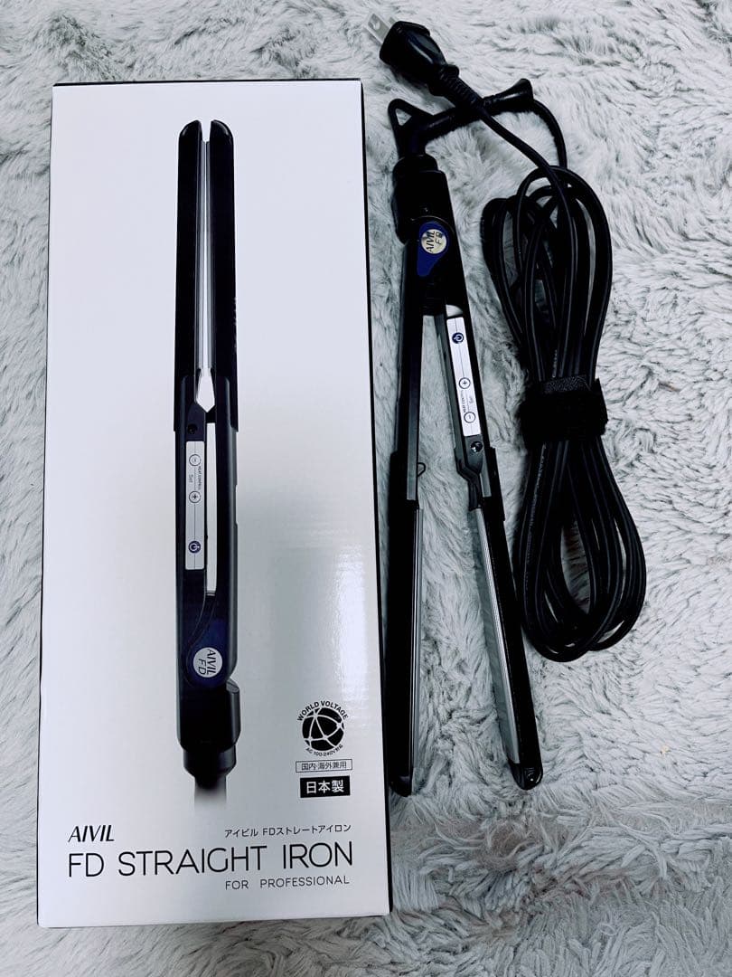 AIVIL アイビルFD STRAIGHT IRON