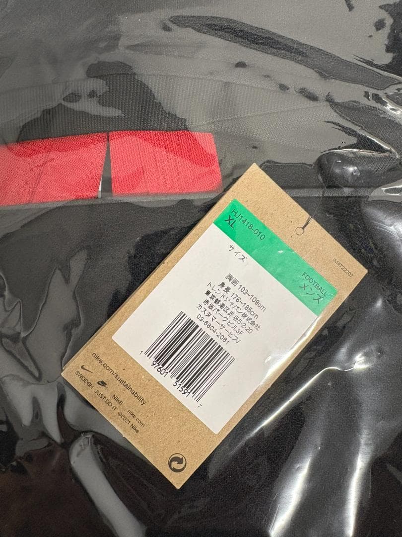 髙橋利樹 No.18 浦和レッズ 2025シーズンユニ 3nd XLサイズ