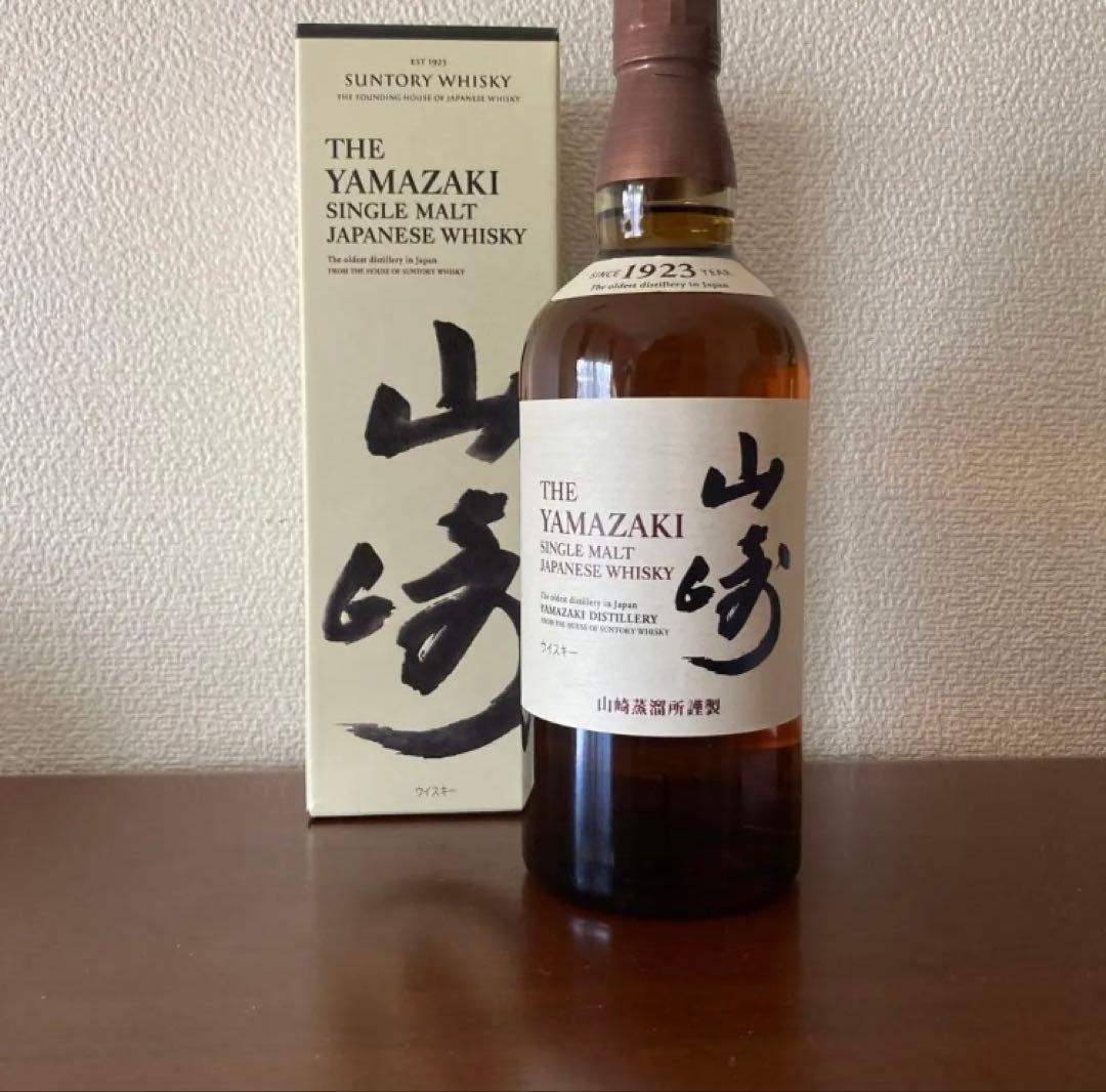 サントリーウイスキー　山崎 700ml 外箱付き