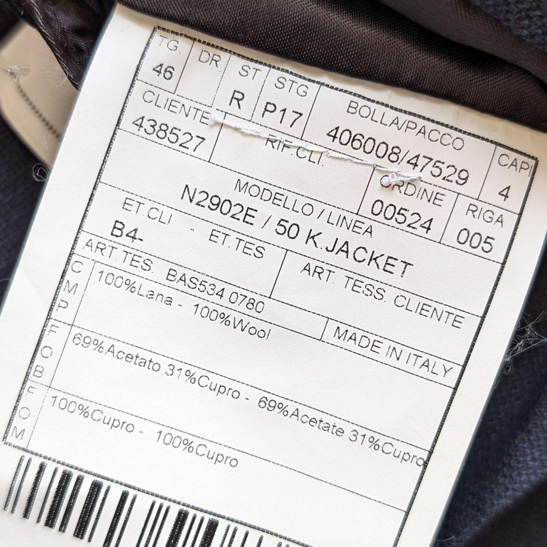 【近年モデル】BOGLIOLI K.JACKET ネイビー ホップサック 46