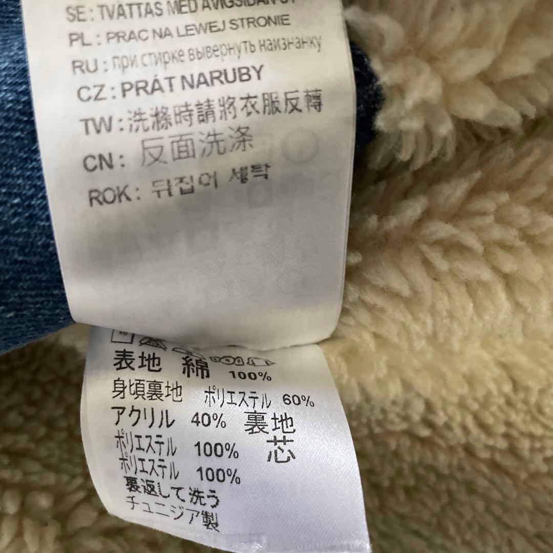 carhartt wip phoenix coat ボア ジャケット Ｍ