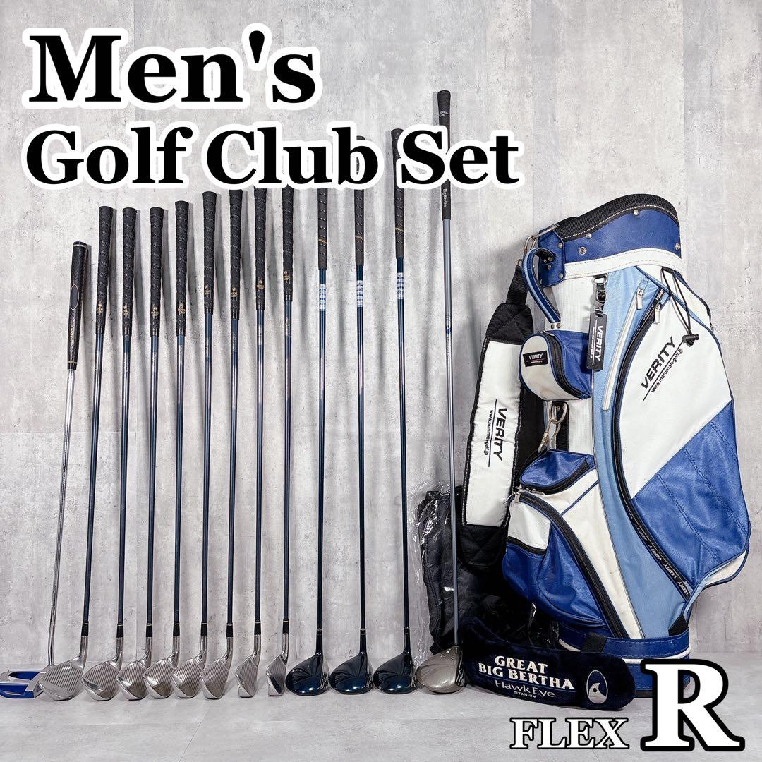 V685 キャロウェイ マルマン メンズ ゴルフクラブ フルセット フレックスR