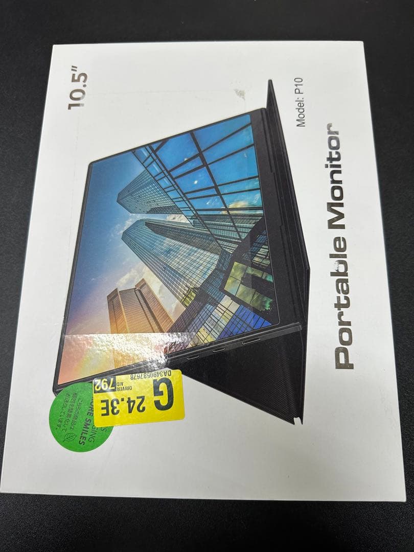 10.5インチ ポータブルモニター FHD 1920P HDR IPS液晶