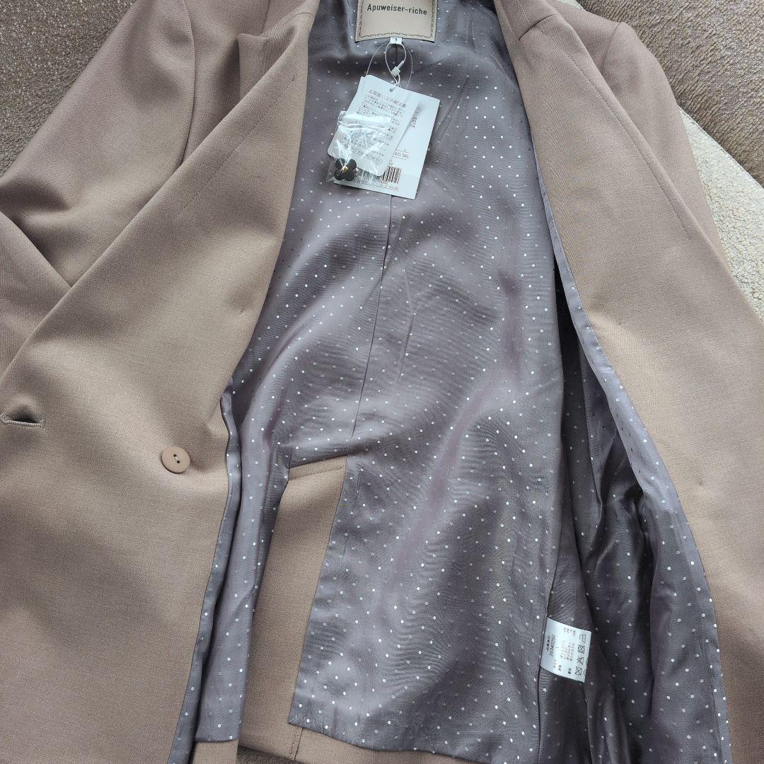 専用　2点アプワイザーリッシェ　ピン付きテーラードジャケット　ベージュグレー