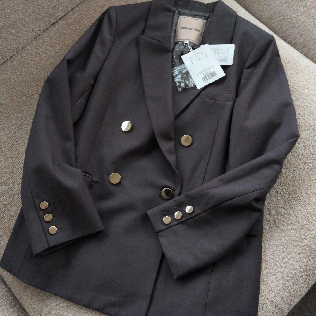 専用　2点アプワイザーリッシェ　ピン付きテーラードジャケット　ベージュグレー