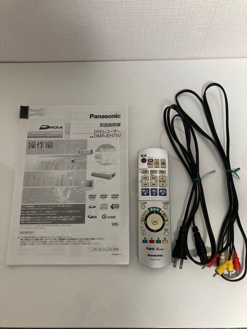 Panasonic DVDレコーダー DMR-EH75V