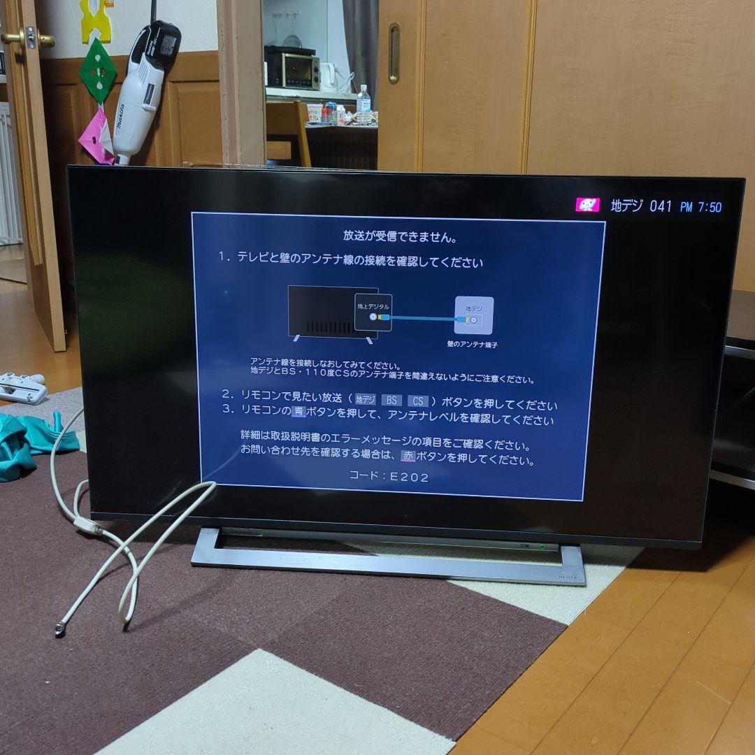 TOSHIBA　REGZA 43M530X 43インチ液晶テレビ　クリアカバー付